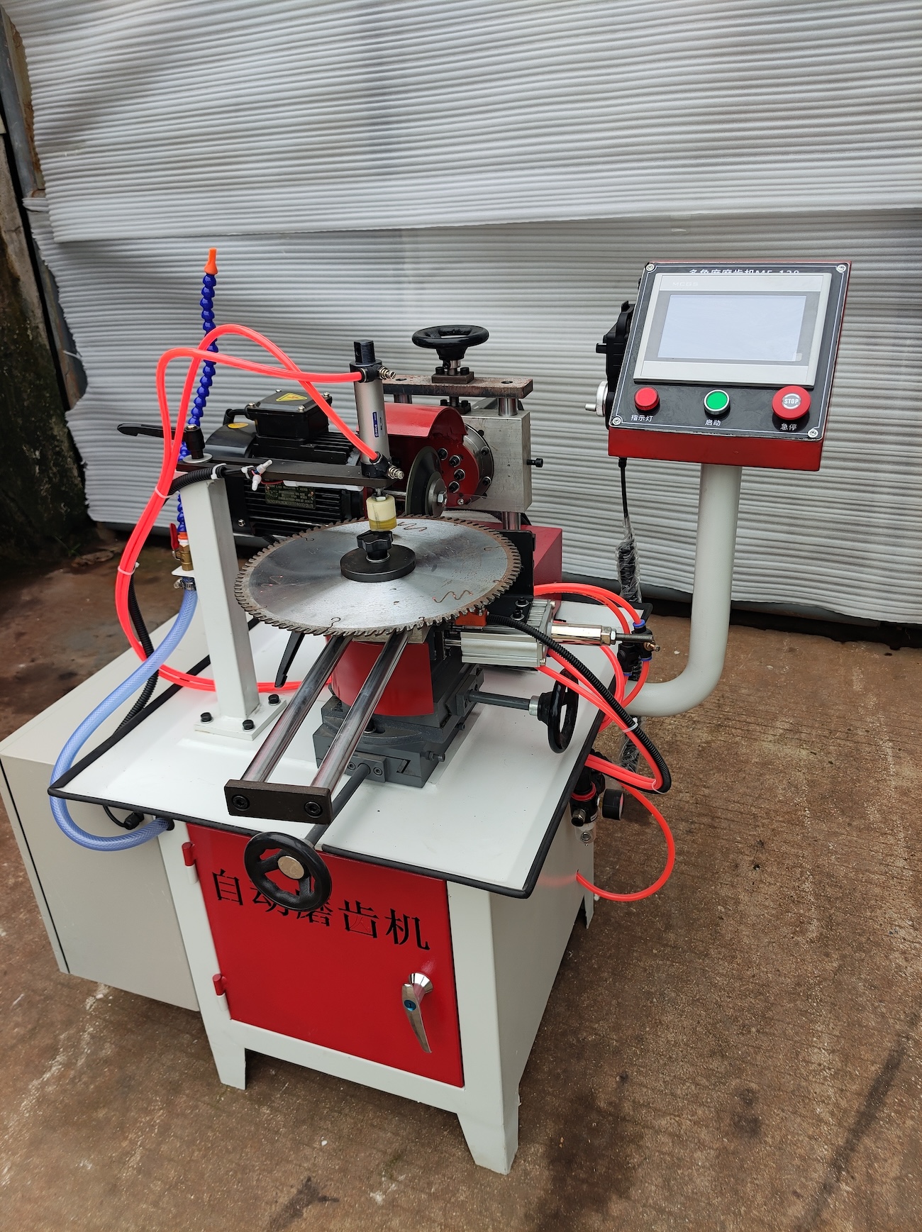 NC788-伺服电机自动磨刀机