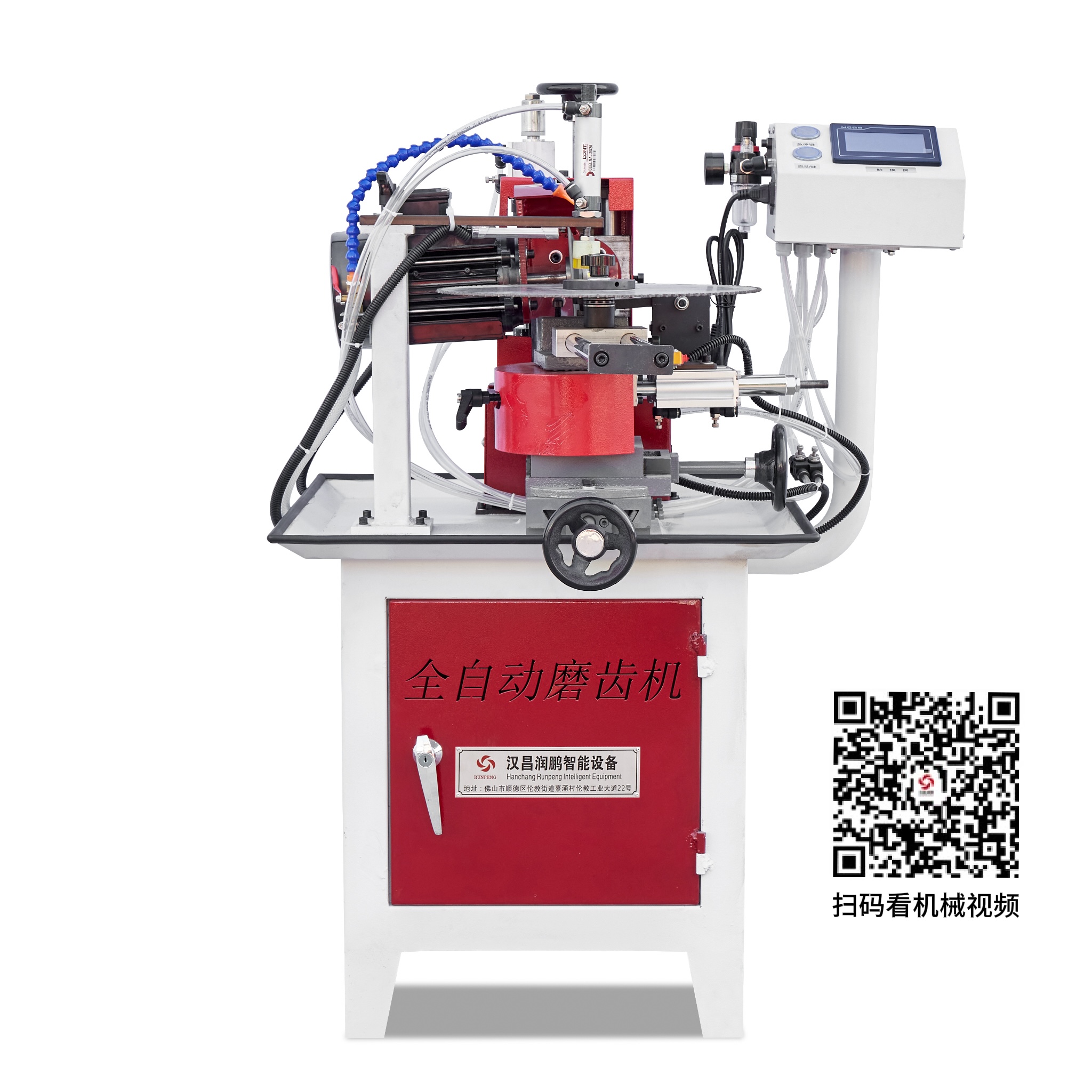 NC-688 自动磨齿机