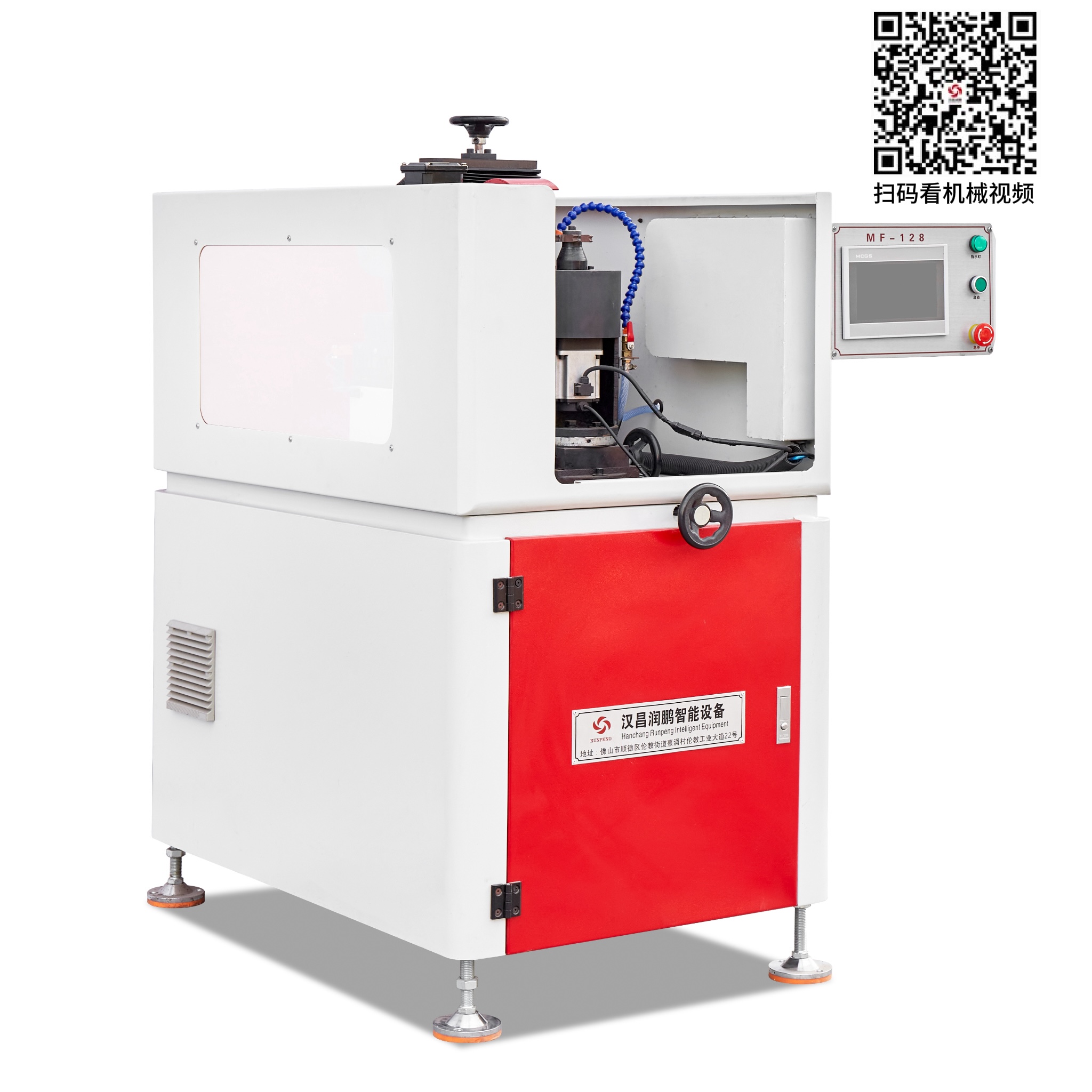 MF-128 多角度磨齿机